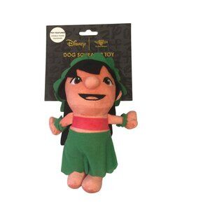 Disney LILO Plush Squeak Crinkle Dog Toy Buckledown